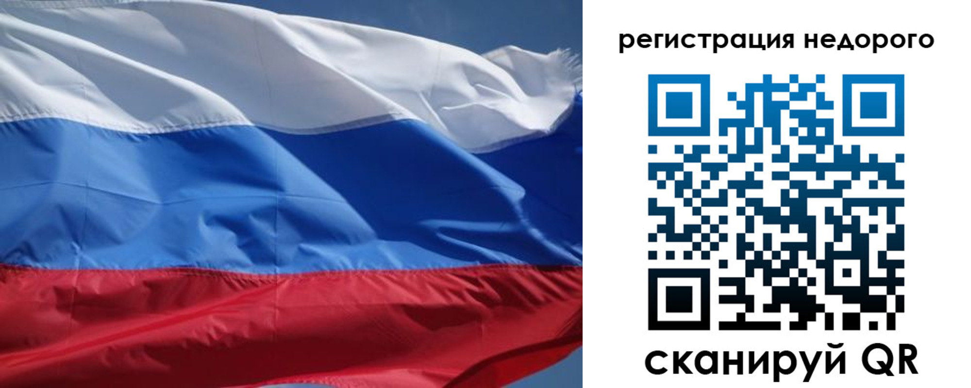 найти адрес прописки в Губкине